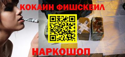 марки lsd Ликино-Дулёво