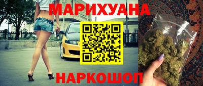марки lsd Ликино-Дулёво