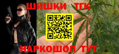 марки lsd Ликино-Дулёво