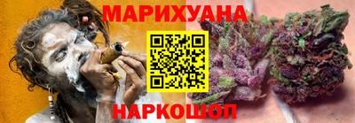 марки lsd Ликино-Дулёво