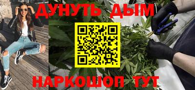 ALPHA-PVP Ливны