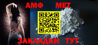 марки lsd Ликино-Дулёво