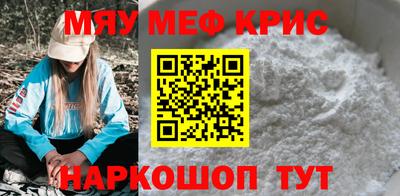 марки lsd Ликино-Дулёво